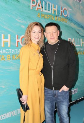 Мария Луговая и Сергей Лавыгин