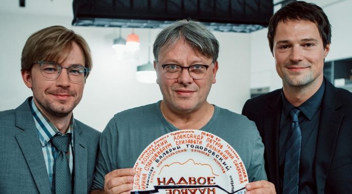 Александр Петров, Валерий Тодоровский, Данила Козловский