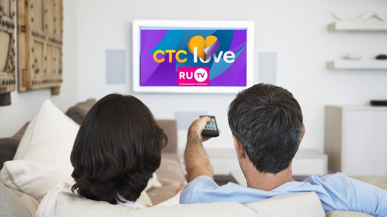Телеканал про любовь. Телеканал любовь HD. Логотип канала про любовь. СТС Лове друт Телеканал.