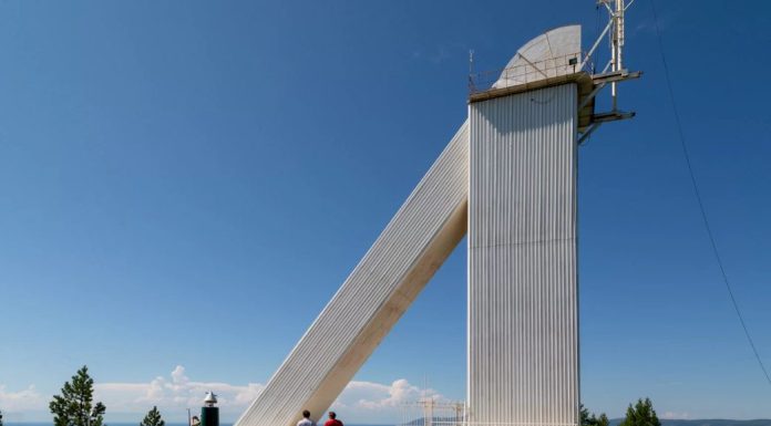 Байкальская астрофизическая обсерватория в Листвянке