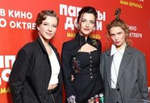 Встреча «старых» и «новых» «Папиных дочек»: фоторепортаж с премьеры