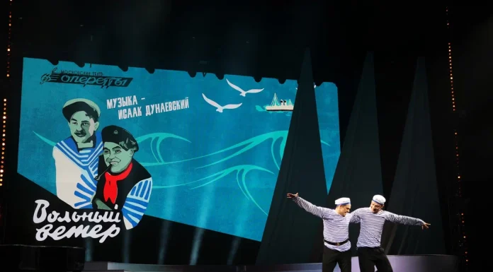 Фестиваль «Музыкальное сердце театра»: открытие