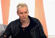 SHAMAN признался, что они с Екатериной Мизулиной устали от чужого внимания