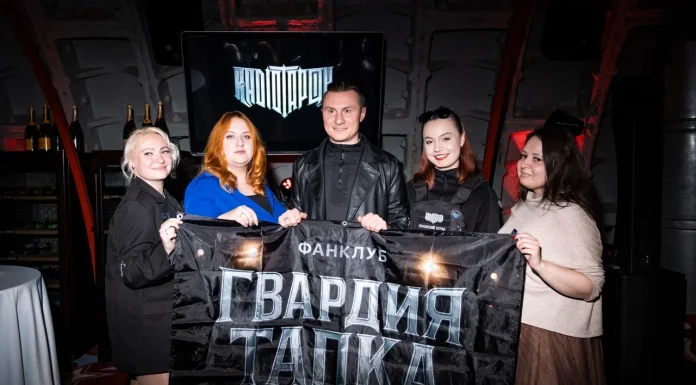 Закрытая презентация нового альбома артиста RADIO TAPOK в Бункере