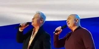 SHAMAN представил новую патриотическую песню с ее автором-сенатором