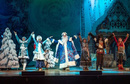 Детские спектакли для всей семьи