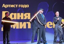 Ваня Дмитриенко и Аня Пересильд собрали награды в «Яндекс Музыка»