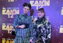 Ольга Картункова с 27-летней дочкой, редкий выход Нагиева, Минекаев с женой: как прошла премьера «Ёлки 12»