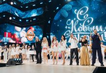 Новогоднее шоу «Звёзды Дорожного радио» — сразу после боя курантов на Пятом канале
