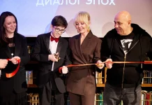 Валерия с Пригожиным, Гриша Грищук, Елена Борщева на презентации шоу «Суперпозиция»