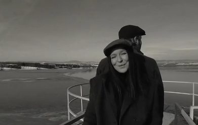 Ёлка тайно вышла замуж