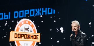 SHAMAN: «“Звёзды Дорожного радио” наконец-то пройдут в Москве!