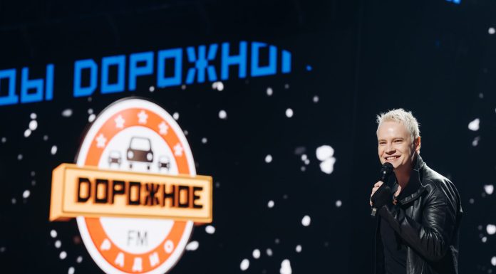 SHAMAN: «“Звёзды Дорожного радио” наконец-то пройдут в Москве!