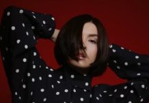 Леся Полищук – Я тону