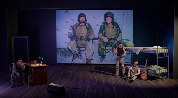 Премьера музыкального спектакля «Последнее дежурство»