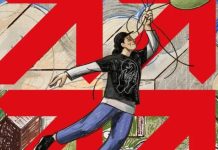 Новая визуальная концепция фестиваля молодого кино «Новое движение»