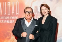 Дмитрий Дибров, Оксана Федорова и Алла Довлатова стали гостями презентации альбома Анастасии Казанцевой