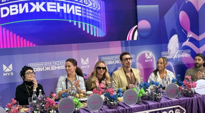 Лолита, Гагарина, Билан, Мот, Zivert, Асти, Краймбрери на пресс-завтраке Премии МУЗ-ТВ ДВИЖЕНИЕ