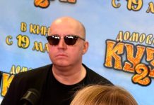 Сергей Бурунов и Эвелина Бледанс признались, что верят в тонкий мир на премьере «Домовенок Кузя 2»