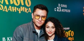 Павел и Зепюр Прилучные, братья Андреасяны, Юлианна Слащева на премьере «Приключения желтого чемоданчика»