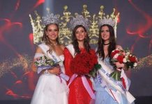 Конкурс красоты, таланта и материнства«Королева Москвы и Московской области 2026»