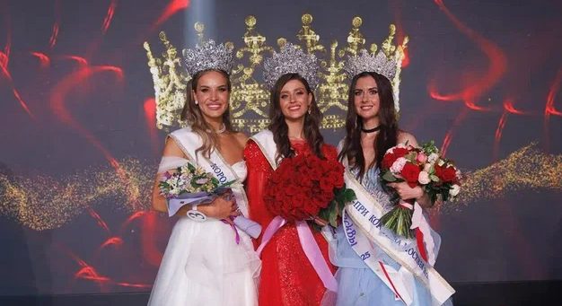 Конкурс красоты, таланта и материнства«Королева Москвы и Московской области 2026»