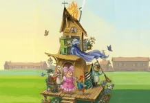 «Кошкин дом» появится в Театре иллюзии