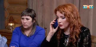 «Битва экстрасенсов» собрала более 13-ти миллионов рублей на спасение больного ребёнка