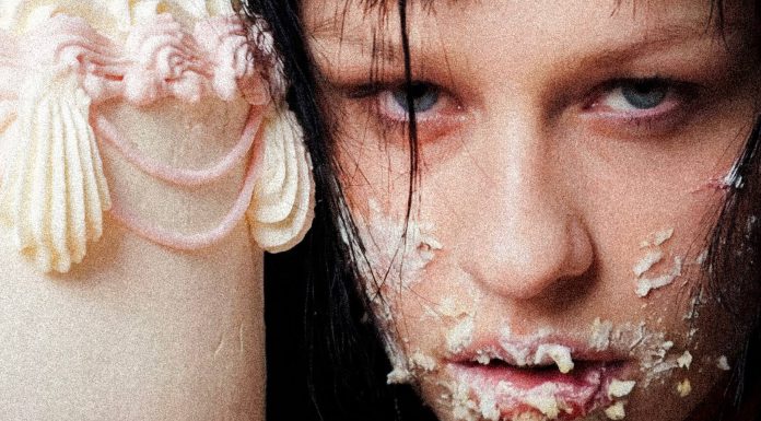 «Приторно-сладкая история любви»: Катя IOWA выпустила новый трек