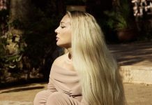 Торнике Квитатиани и Анна Седокова проверят себя в «Мастере игры» на ТНТ