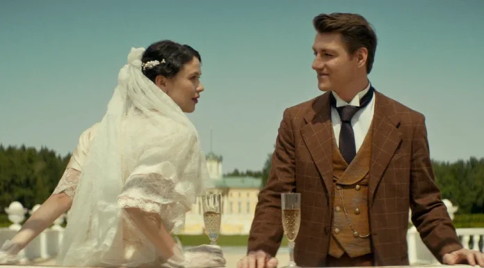 Вышел постер и трейлер авантюрной приключенческой комедии «Касса невест» С Алексеем Воробьевым