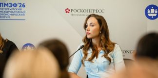 Миа Бойка на ПМЭФ рассказала как помогает девушкам выводить парней на чистую воду
