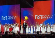 «Взрослым можно подвинуться: детвора начинает петь так, что диву даёшься!»: Международный фестиваль «Голоса мира»