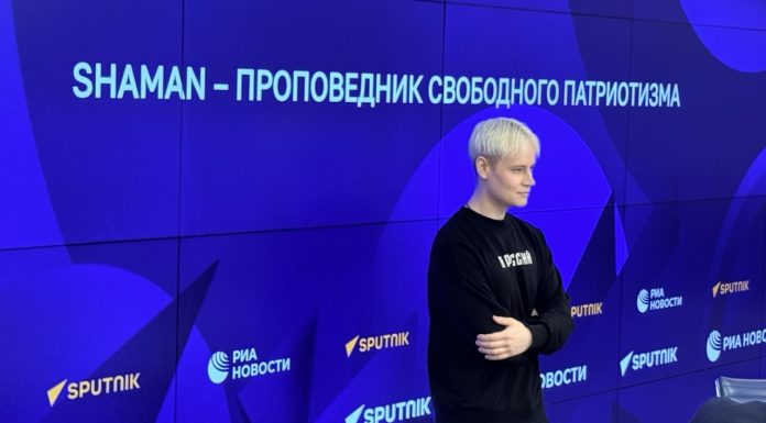 SHAMAN ответил Криду, Дробышу, Фадееву и всем критикам разом