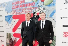 Фильм «Ветер в голове» стал победителем Третьего фестиваля молодого кино «Новое движение»