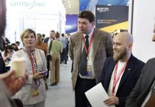 «Русская Медиагруппа» представила на ПМЭФ «фабрику контента» на базе ИИ
