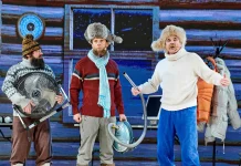 Два вечера смеха и праздника: «Уральские Пельмени» в Кремлёвском Дворце