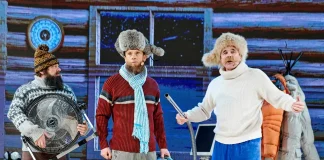 Два вечера смеха и праздника: «Уральские Пельмени» в Кремлёвском Дворце