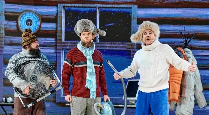 Два вечера смеха и праздника: «Уральские Пельмени» в Кремлёвском Дворце