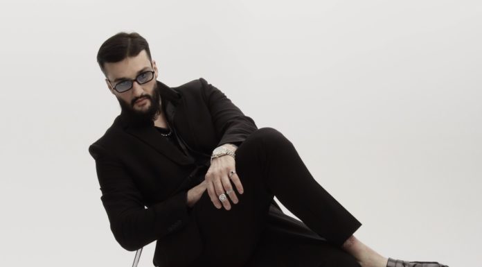 «До края земли»: музыкант и будущий отец Janil Natas выпустил песню-признание