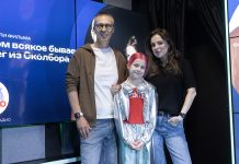 Как создавался главный детский кинохит этого лета: «Дети смотрят фильм, открыв рты»