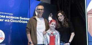 Как создавался главный детский кинохит этого лета: «Дети смотрят фильм, открыв рты»