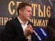 Как прошла премьера документального фильма «Святые предприниматели» в Зале Церковных Соборов Храма Христа Спасителя