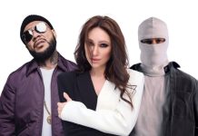 DONI, Согдиана и DJ Daveed выпустили пронзительный трек «Отпускай» о боли расставания