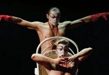 Афиша на август: репертуар «Театриума на Серпуховке»