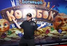 Харламов с мамой, Журавлев с женой: как прошла нашумевшая премьера «Последний богатырь. Колобок»
