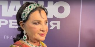 Ирина Винер назвала «Ресторан Года»: как прошла II Ресторанная «Плавно Премия»