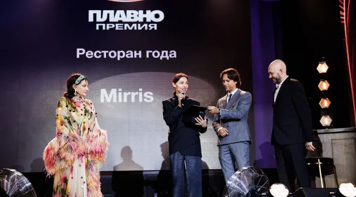 В Москве названы лучшие рестораны 2026 года