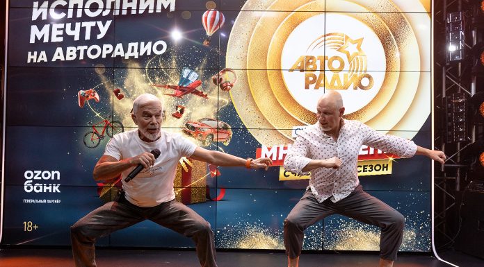 Газманов, Чеботина и другие звезды возглавили «марафон везения» на «Авторадио»