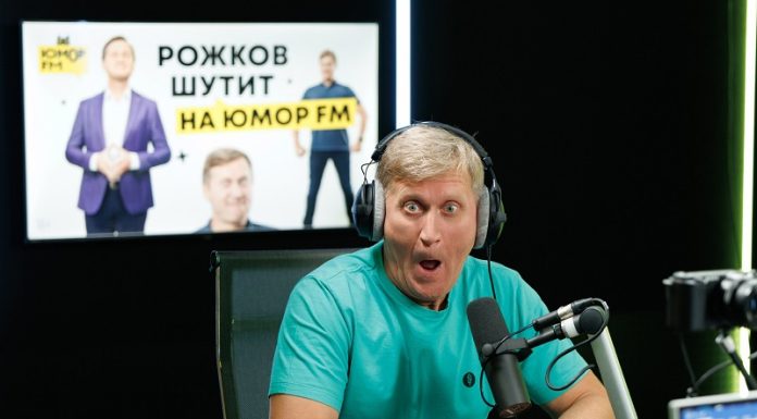 Андрей Рожков: «Я выполнил все свои желания, которые спланировал с детства»